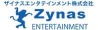 ザイナスエンタテインメント